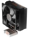 Obrazek Antec KHLER