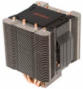 Obrazek Antec KÜHLER Box