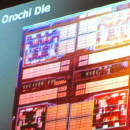 Obrazek AMD - 8-rdzeniowy Orochi w przyszym roku