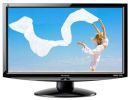 Obrazek ViewSonic V3D241wm wchodzi do sprzeday
