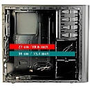 Obrazek SilentiumPC Gladius 800 Pure Black