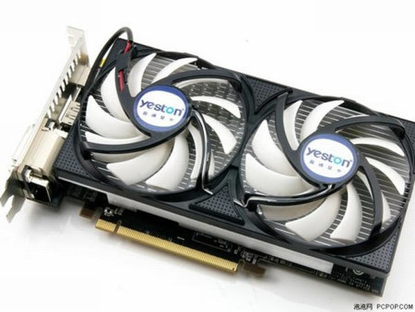 Yeston - Radeon HD 5770 X2