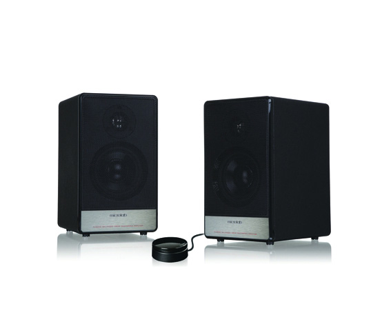 Microlab H11
