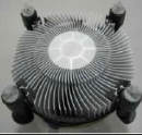 Obrazek Intel - nowe coolery BOX dla LGA 775