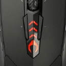 Obrazek GIGABYTE Aivia M8600 oficjalnie wkracza do gry