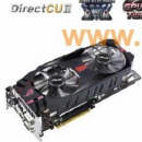 Obrazek Asus Mars II GTX 580 i Matrix GTX 580