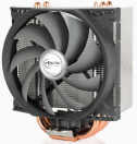 Obrazek Arctic Freezer 13 CO oraz Freezer 13 Pro CO