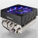 Obrazek Coolovation Part 2 czyli nowe coolery Enermax'a