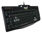 Obrazek Klawiatura oraz mysz od Logitecha dla fanów Modern Warfare 3