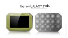 Obrazek Tak powinien wyglda Galaxy Tab 10.1?