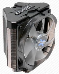 Zalman CNPS11X Extreme