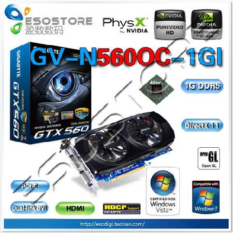 Gigabyte GeForce GTX 560 Ti z zegarem 900 MHz