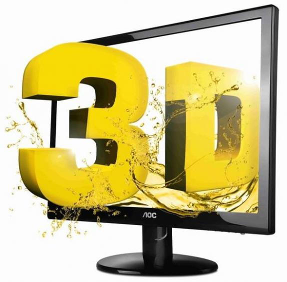 Nowe monitory AOC nadchodz...