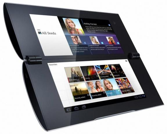 Sony S1 i S2