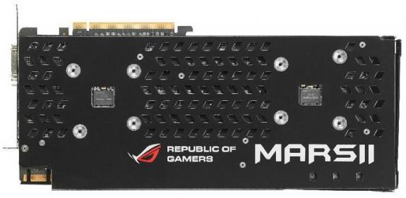 Asus ROG Mars II - oficjalne fotki