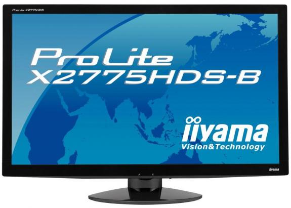 iiyama - dwa nowe monitory ProLite z matryc VA