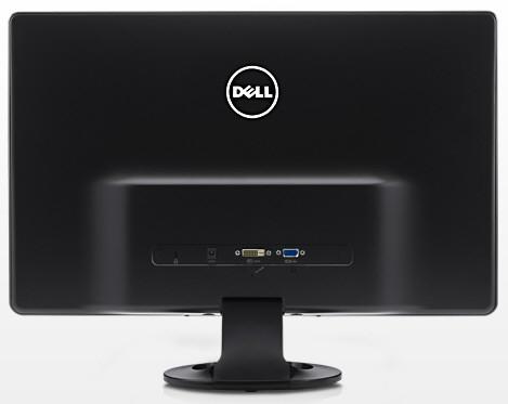 Dell S2230MX - kolejny monitor ultra-slim na rynku