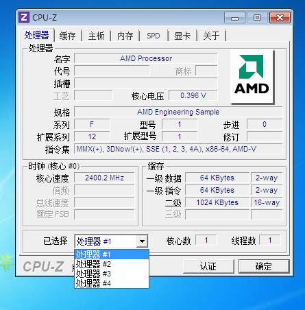 AMD FM1 Socket na zdjciach