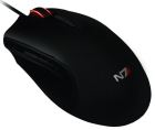 Obrazek Razer razem z BioWare prezentuje peryferia sygnowane gr Mass Effect 3