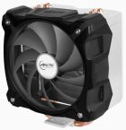 Obrazek Arctic Freezer i30 - niebawem w sprzedaży