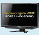 Obrazek Mitsubishi DiamondCrysta Wide czyli monitory dla smartfonw...