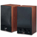Obrazek Genius SP-HF1250B - Lepsze nastpc dobrego