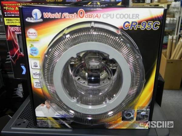 Nofan CR-95C - pasywny cooler CPU ju� w sprzeda�y