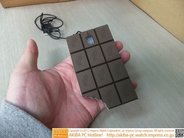 'Czekoladowa' mysz na Walentynki...