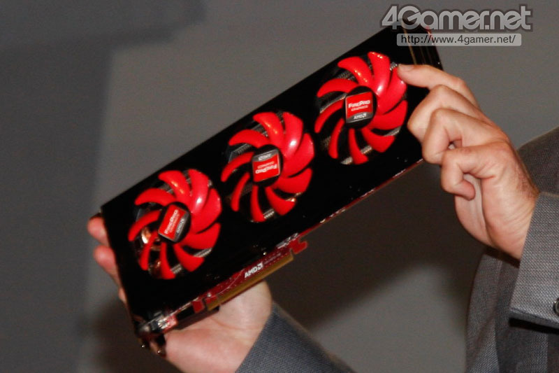 AMD Radeon HD7990 opniony