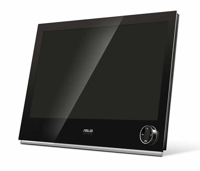 ASUS wprowadzi na rynek nowy, designerski monitor z serii LS