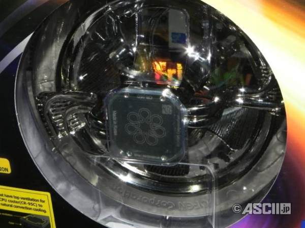 Nofan CR-95C - pasywny cooler CPU ju� w sprzeda�y