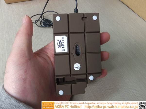 'Czekoladowa' mysz na Walentynki...