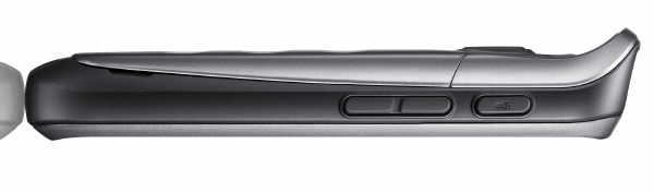 Samsung Solid C3350 - Telefon dla prawdziwych twardzieli