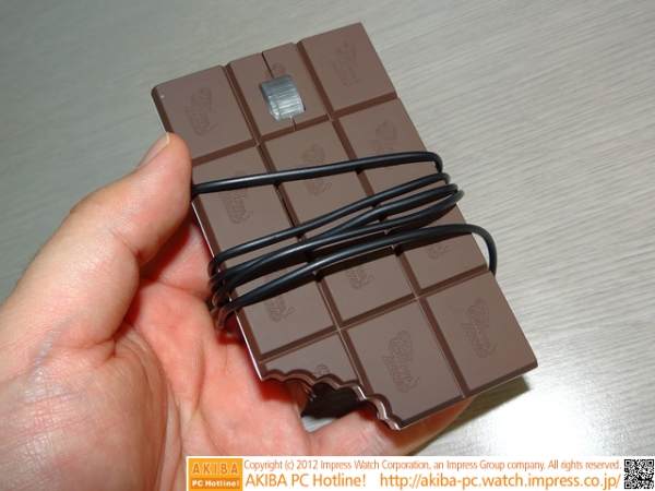 'Czekoladowa' mysz na Walentynki...