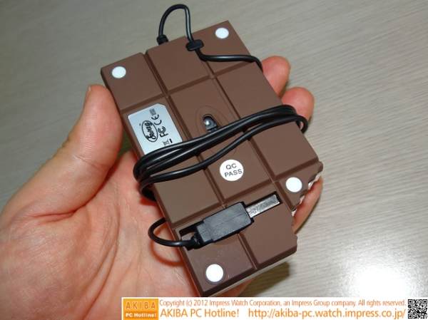 'Czekoladowa' mysz na Walentynki...