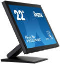 Obrazek iiyama T2236MSC - dotykowe 22-cali z matryc AMVA 