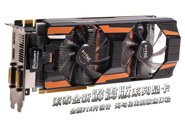GTX 660 Thunderbolt Edition – nowy GEFORCE w ofercie ZOTAC