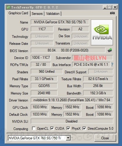 Nvidia przygotowuje GeForce GTX 750 Ti z GK104 