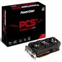 Obrazek PowerColor zaprezentował Radeona R9 290 oraz R9 290X