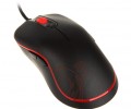 Obrazek OZONE Gaming prezentuje nową myszkę NEON