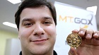 Obrazek Jedna z większych giełd bitcoinowych ogłasza upadłość