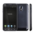 Obrazek Bezpieczny telefon od FreedomPop czyli The Privacy Phone