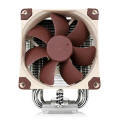 Obrazek Noctua - trzy nowe coolery klasy 92mm