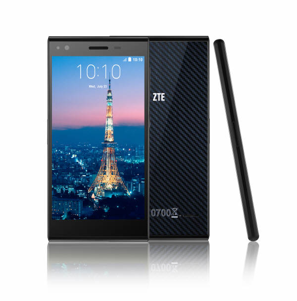 Premiera nowych modeli ZTE z serii Blade