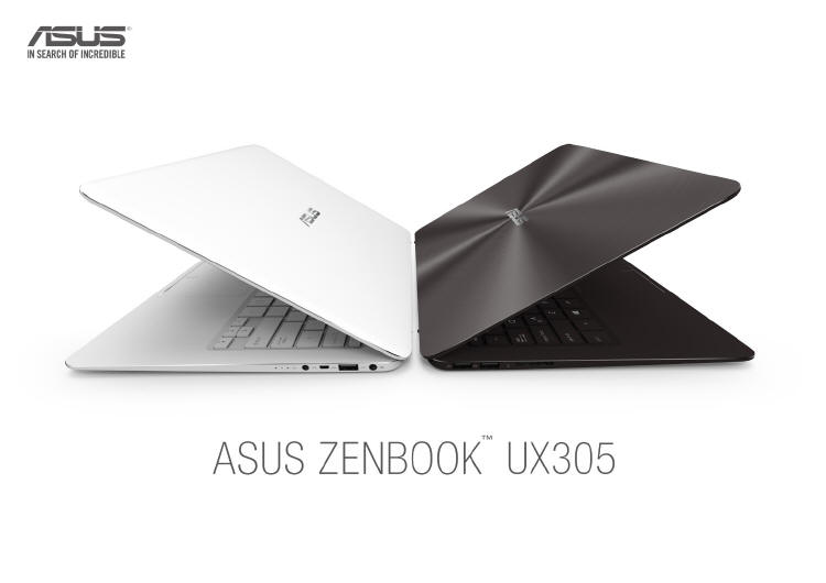 Premiera Intel Core M – powitaj komputery bez wentylatorów