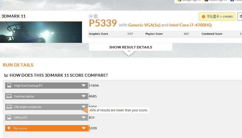 Nvidia ujawnia informacje o GTX 860M
