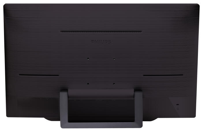 All-In-One z Androidem od PHILIPSA