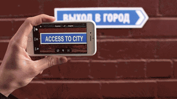 Google aktualizuje mobiln aplikacj Tumacza