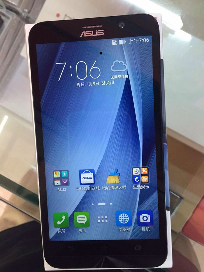 Asus ZenFon 2 z Androidem 5.0 w przedsprzeday