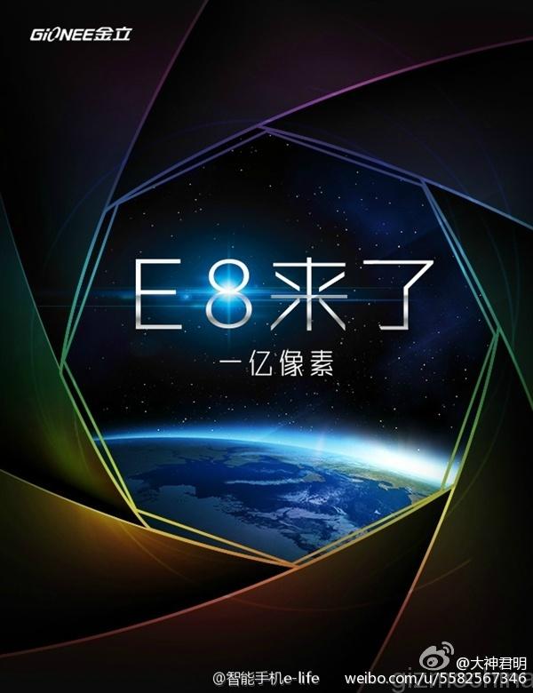 Gionee Elife E8 - smartfon z potężną optyką